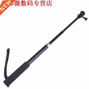 Selfie Stick Monopod Statief Telescopische Uitschuifbare Pol