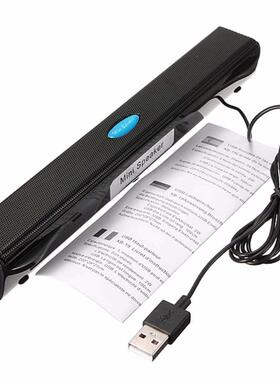 2022 Wired Mini Portable USB Speaker Music Player Amplifier