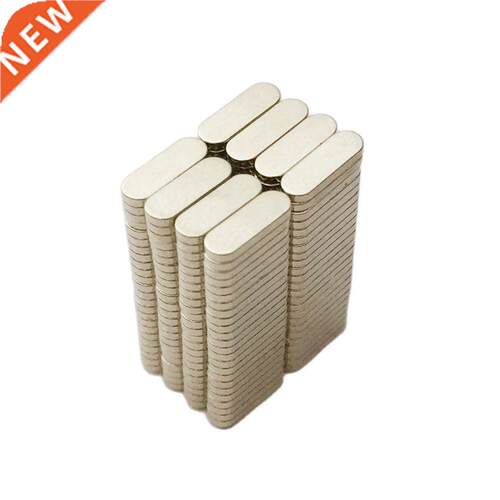 Refrigerator Magnet Rare Earth Neodymium Block Magnets With
