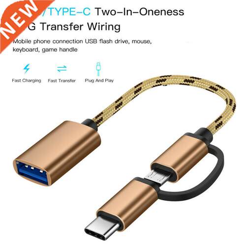 2 In 1 USB 3.0 OTG Adapter Cable Type-C Micro USB To USB 3.0