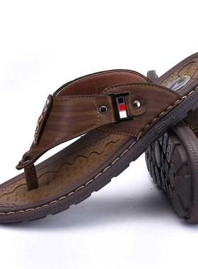 Coslony slippers men leather Brand Men's Casual Shoes slippe