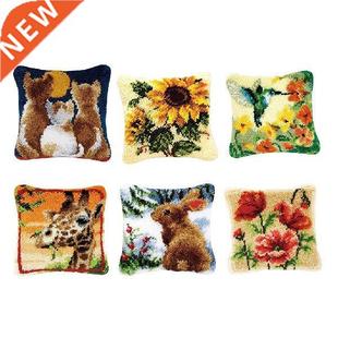 Latch Hook Cushion Kits for Women Girls  Pillow Cover