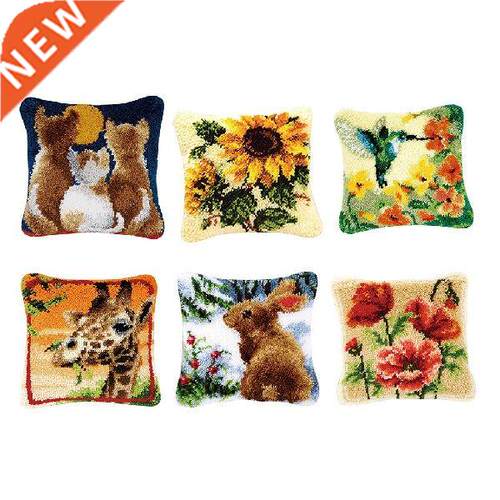 Latch Hook Cushion Kits for Women Girls  Pillow Cover