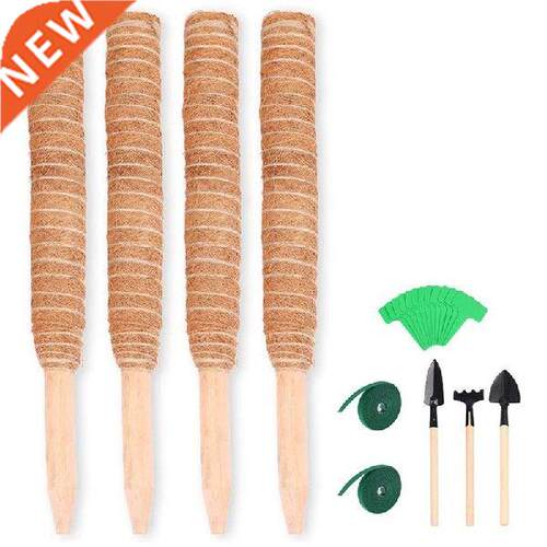 New Plant Supports Totem Moss Pole For Potted Plants - 4Pcs