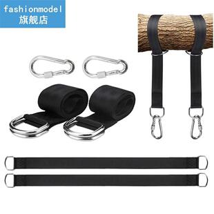Practical Hanging Chair Straps Swing Straps Tree Straps Nylo