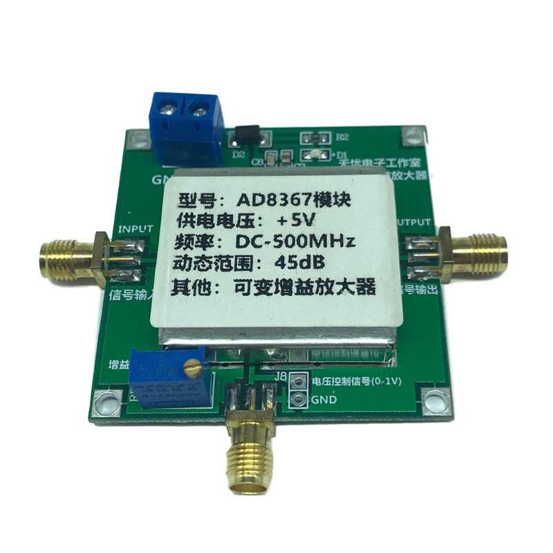 AD8367 500MHz RF Broadband Signal Amplifier Module 45dB Line