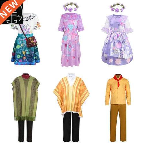Magic full house cos dress Mira Isabella Princess Skirt
