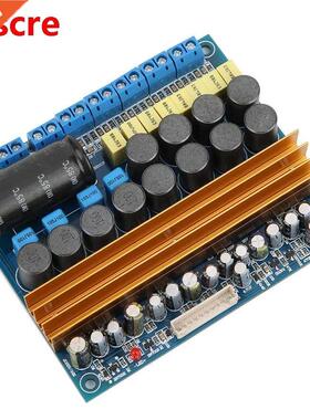 Digital Power Amplifier Board AMP Module Audio Accessory 5.1