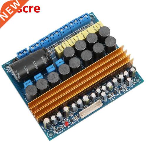 Digital Power Amplifier Board AMP Module Audio Accessory 5.1