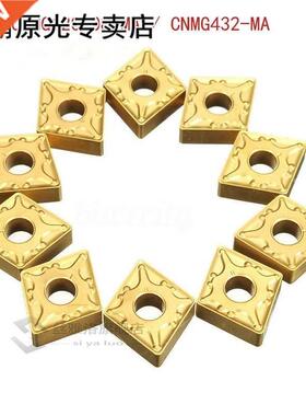 MCLNR1616H12 16X100mm Index External Lathe Turning Holder wi