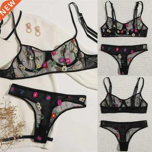 Three-point type women's mesh see-through sexy lingerie