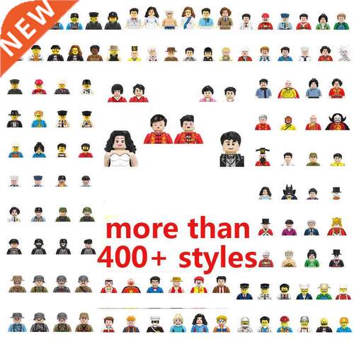 Person Series Professional Building Blocks Mini Figure D Ch