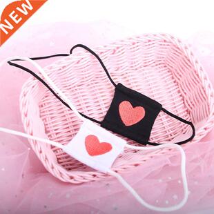 Women Anime Cosplay Costume Eyeshade Heart Embroidery Single