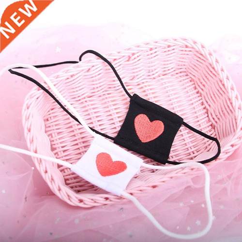 Women Anime Cosplay Costume Eyeshade Heart Embroidery Single