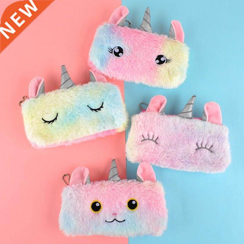 Unicorn Plush School Pencil Case for Girls Pencilcase Cute