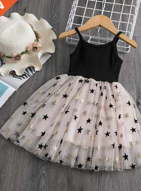 Children Princess Dress Girl Star Tulle Sling Gown Summer Gi