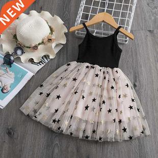 Children Princess Dress Girl Star Tulle Sling Gown Summer Gi