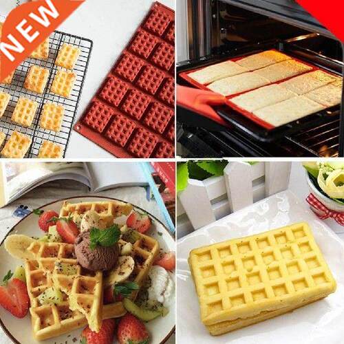 Waffle Silicone Mold  Square Love Waffle Making Tool