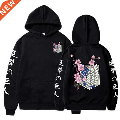 Anime Hoodie Attack on Titan Hoodies Men Women Sweatshirts H