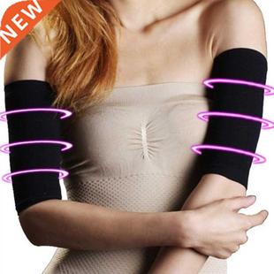 Arm Sleeve Weight Loss Calories off Slim Slimming Arm Shaper