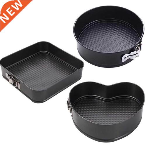 3Pcs/Set Non-Stick Spring Pan Detachable Bottom Baking Tray