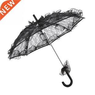 Vintage Black Color Lace Umbrella Parasol for Lady Women Wed