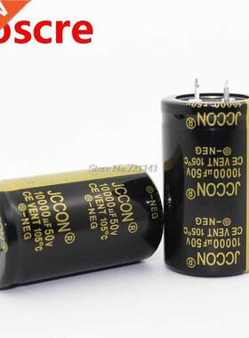 50V 10000uF 30X50mm 30X50 Aluminum Electrolytic Capacitor Hi