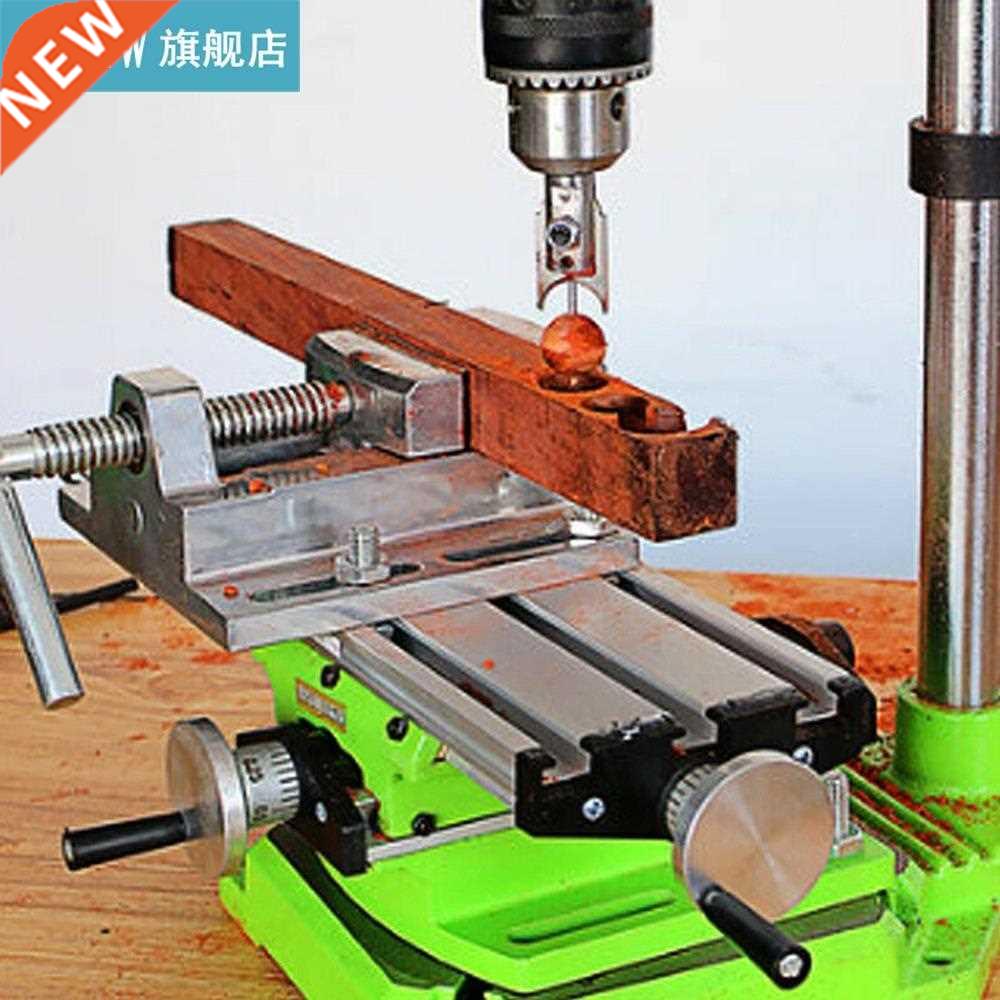 Multifunction Worktable Milling Machine Working Slide Table