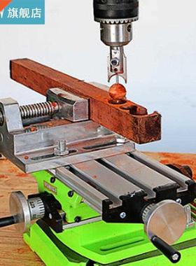 Multifunction Worktable Milling Machine Working Slide Table