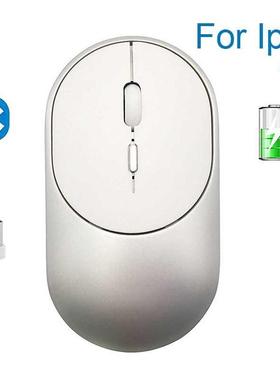 Bluetooth 5.1 2.4G Wireless Dual Mode Rechargeable Mouse Opt