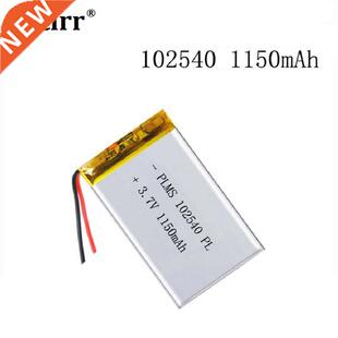 102540 1150mAh 3.7V Rechargeable Lithium Li-Polymer Batterie