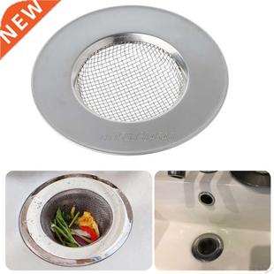 Stainless Steel Bathtub Hair Catcher Stopper Shower Drain Ho