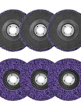 6 Pack Strppng Wheel Strp Dscs For Angle Grnders, Rust