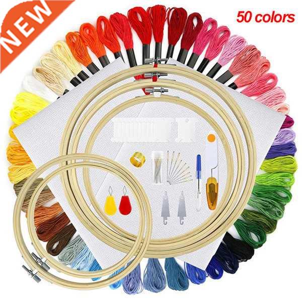 Cross Stitch Floss Kit Embroidery Starter Kit with 5pcs Bamb