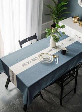 Rectangle Table Cover for Dining Wedding Party Decoration