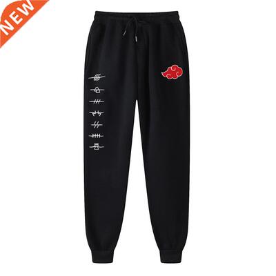 Akatsuki Cloud Symbols Print Ms Joggers Brand Woman Trousers