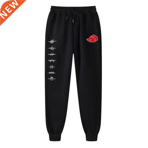 Akatsuki Cloud Symbols Print Ms Joggers Brand Woman Trousers