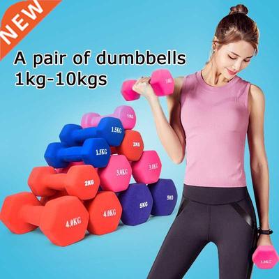 dumbbell sets weights Men women Dumbbells 5kgs 哑铃