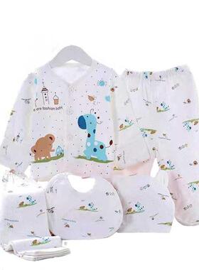 Newborn Baby Clothing Suits 0-3 Months Cartoon Cotton 5pcs/s