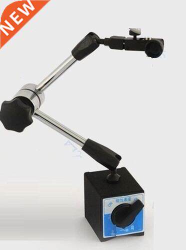 Strong magnetic base table seat fo dial indicator dialgage