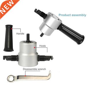 Nibbler Cutting Double Head Sheet Nibbler Saw Cutter Tool Dr