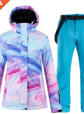 Fashion Colorful Snow Suit Wear Women's Snowboard Clothing W