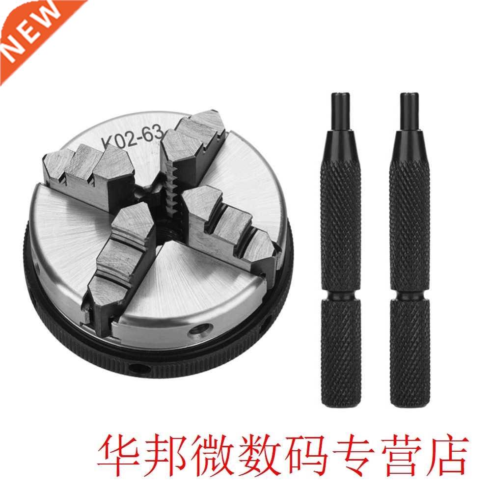 1 Set 4-Jw K02-63/M14 Lthe Chuck Self-Centering Chuck for