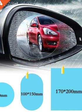 2 pcs Rain-proof Clear Car Film Rearview Mirror Protection W