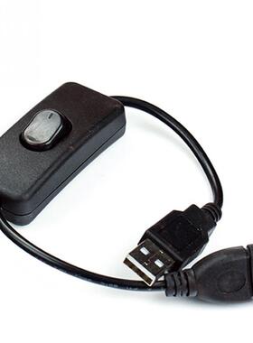 Electronics Date Converting 28cm USB Cable Male to Female Sw