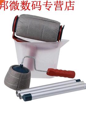 Huishoujke DIY Schilderen Tool Set Muur Verf Roller Bors