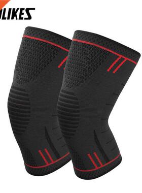AOLIKES 1 Pair Non Slip Silicone Sports Knee Pads Support