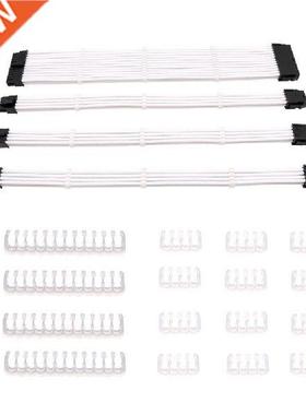 Professional PC Case Extension Cable Kit PC Case Power Cord