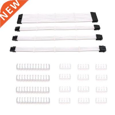 Professional PC Case Extension Cable Kit PC Case Power Cord