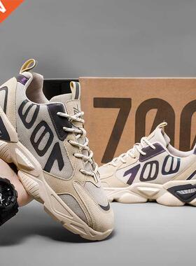 QGK Spring/Summer Men Fashion Sport Shoes 700 For Male Outdo